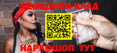 ешки Бугуруслан