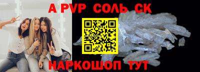 ешки Бугуруслан
