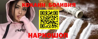 ешки Бугуруслан