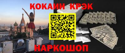 ешки Бугуруслан