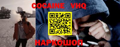 прущая мука Бузулук