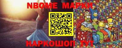 ешки Бугуруслан