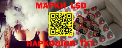 ешки Бугуруслан
