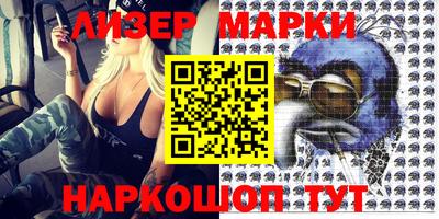 ешки Бугуруслан