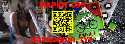 ALPHA-PVP Малоярославец