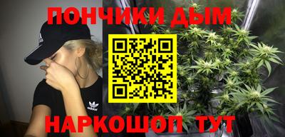 бутик Будённовск