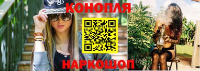 ешки Бугуруслан