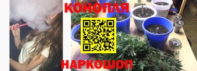 бутик Будённовск
