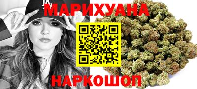 бутик Будённовск