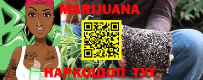 прущая мука Бузулук