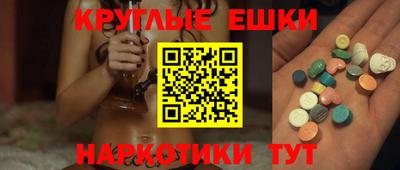 бутик Будённовск