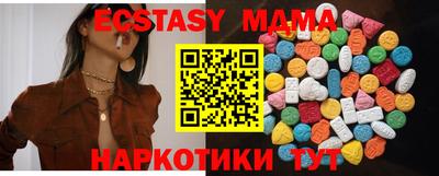 ешки Бугуруслан