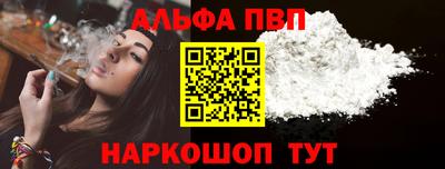 бутик Будённовск
