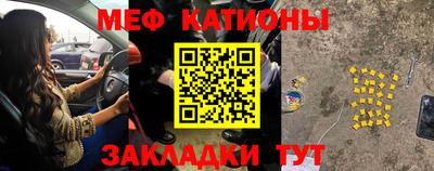 MDMA Малгобек