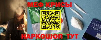 прущая мука Бузулук