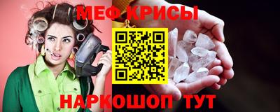 прущая мука Бузулук