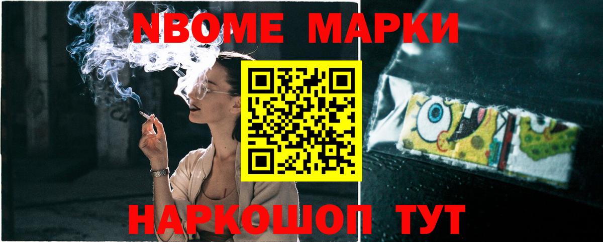 Лсд 25 экстази кислота Ступино
